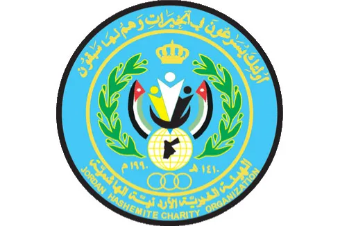 الهيئة الخيرية الأردنية الهاشمية